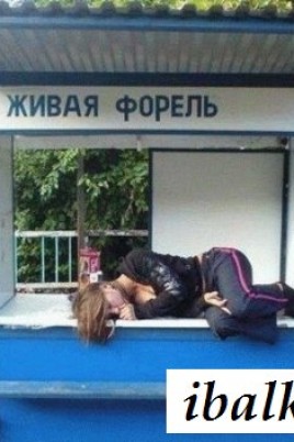 Эротические шалости пьяных распутных девах