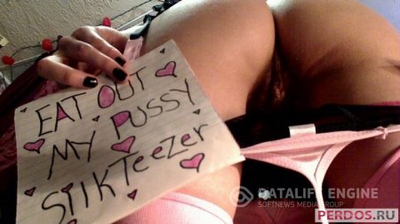 Обнаженные классные жопы в приближенном виде Обнаженные классные жопы в приближенном виде