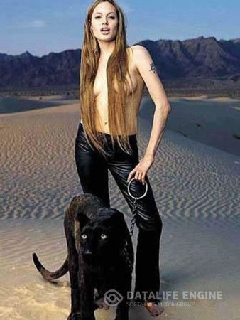 Раздетая укротительница Анджелина Джоли