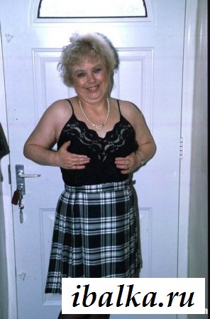 Добрая бабушка без трусов - раздетая ведьма Добрая бабушка без трусов - раздетая ведьма