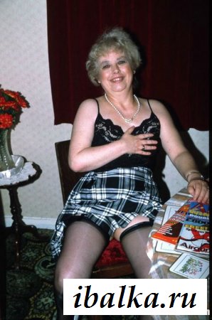 Добрая бабушка без трусов - раздетая ведьма Добрая бабушка без трусов - раздетая ведьма