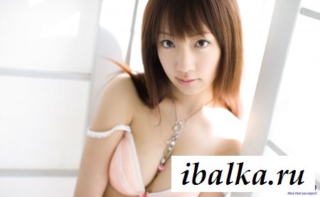 С раздетой кореянкой медленно плывет время