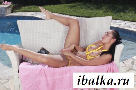 Лярва почитала эротический журнал