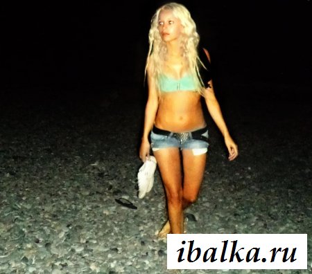 Эффектные грузинские чиксы