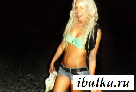 Эффектные грузинские чиксы