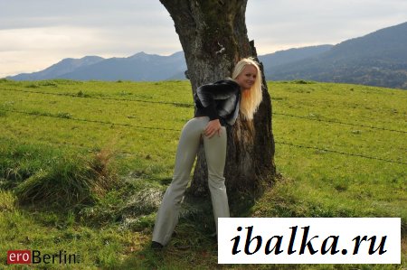 Порвался латекс в области задницы и манды