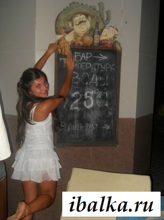 Сексуальные скромняги армянки