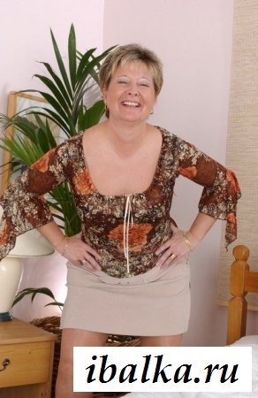 Бабушка-развратница с бритой пилоткой