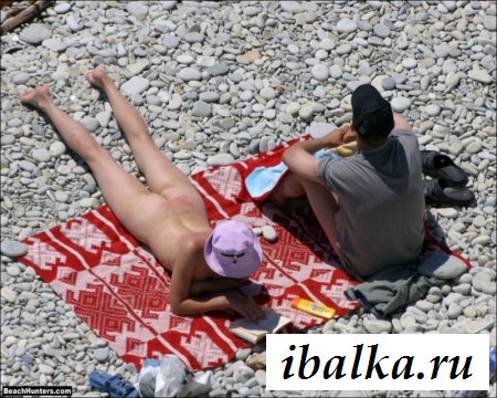 Новый любовник и легкомысленная нудистка