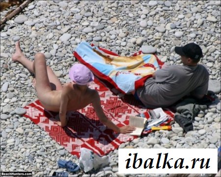 Новый любовник и легкомысленная нудистка