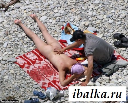 Новый любовник и легкомысленная нудистка