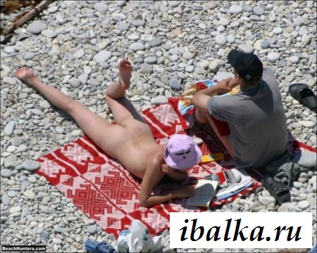 Новый любовник и легкомысленная нудистка