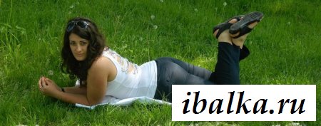 Сдобные секси армяночки Сдобные секси армяночки