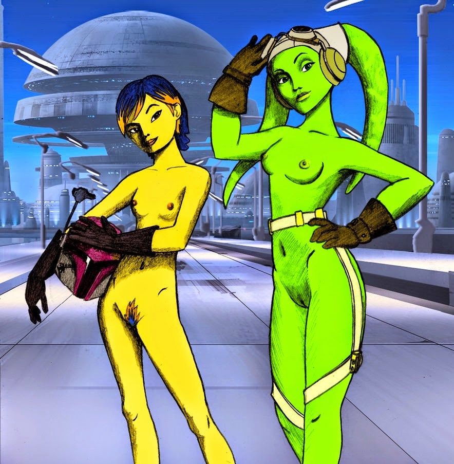 Гера Синдулла футанари