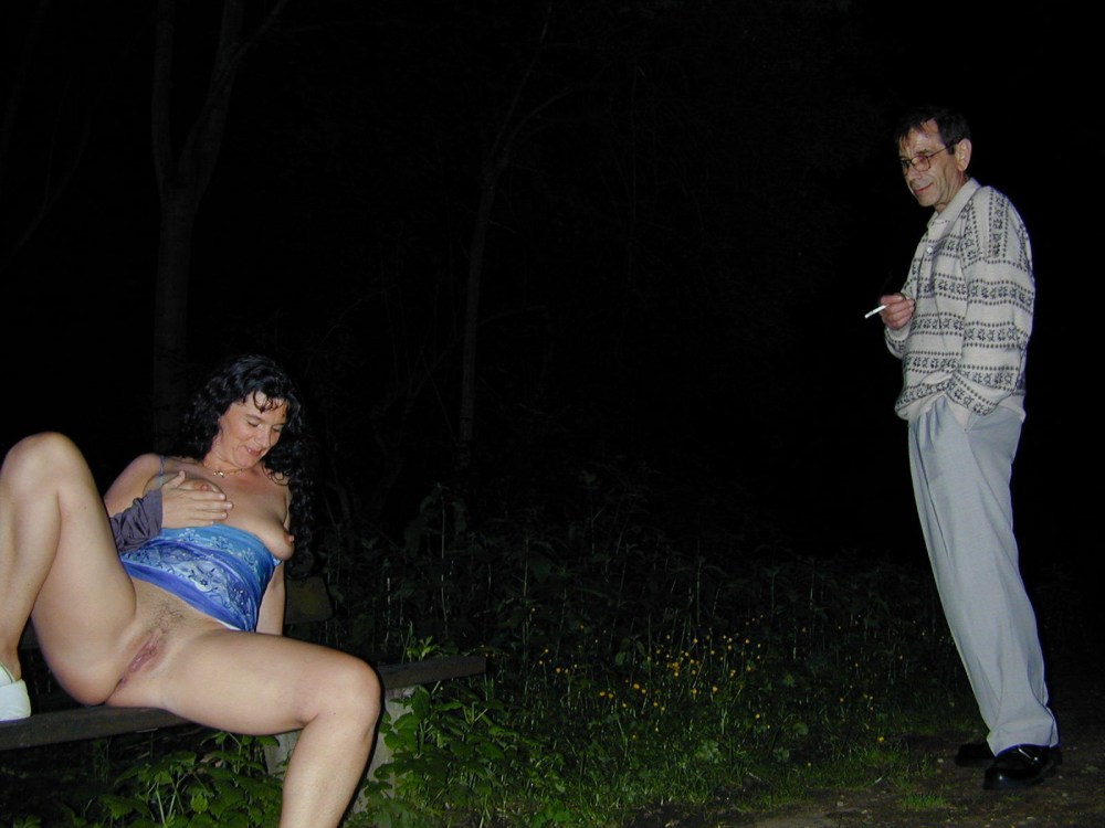 Частный отсос на природе