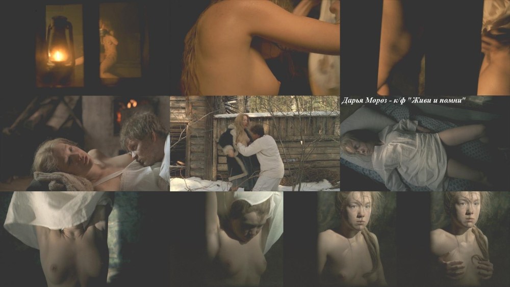 Алёна Михайлова порноактриса