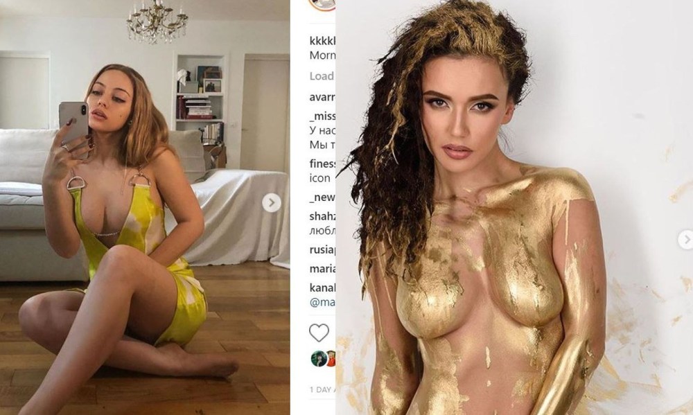 Слив Катя Кищук слив