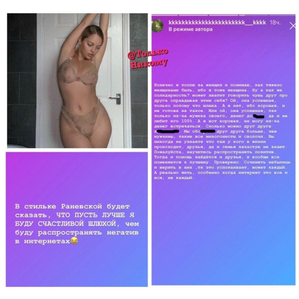 Софи Тернер порноактриса