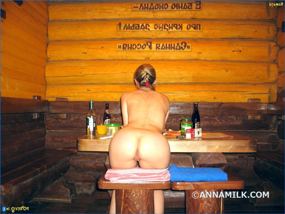 Голые попы в сауне частное