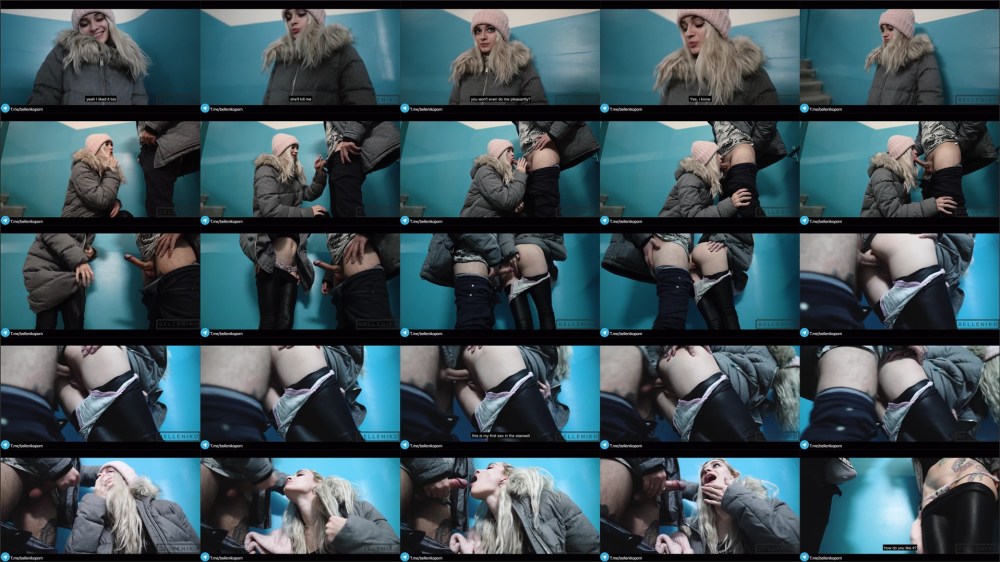 Русский домашний кунилингус