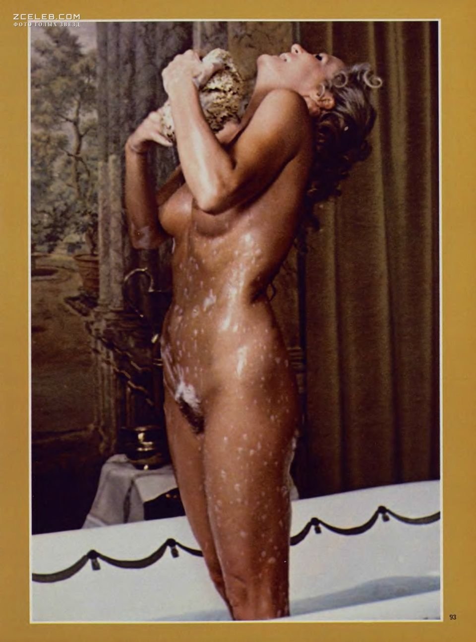 Фильм ужасов эксперимент за стеклом голая Урсула