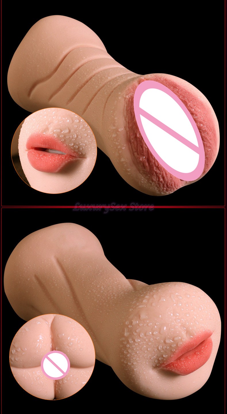 Мастурбатор из силикона