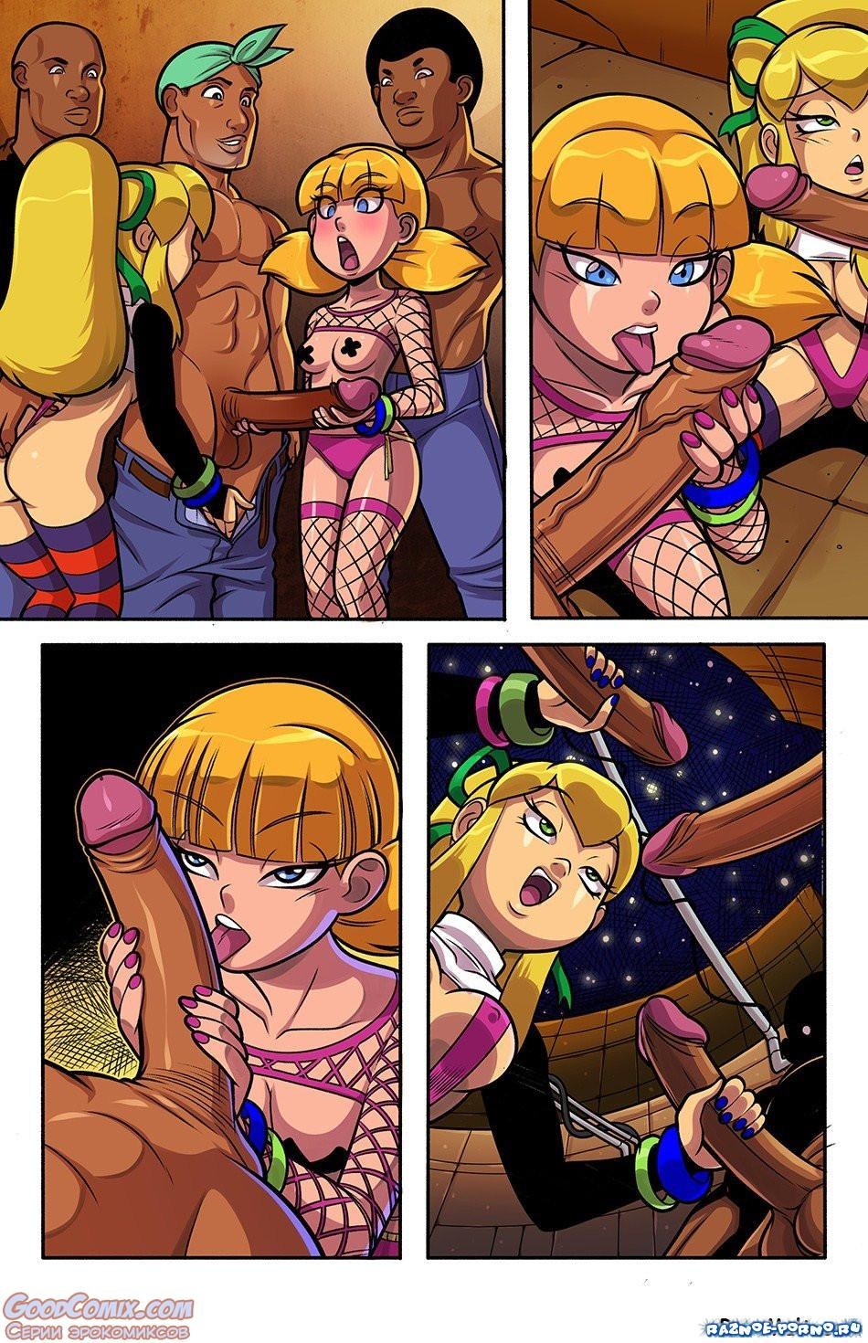 Tekuho подземелье драконов