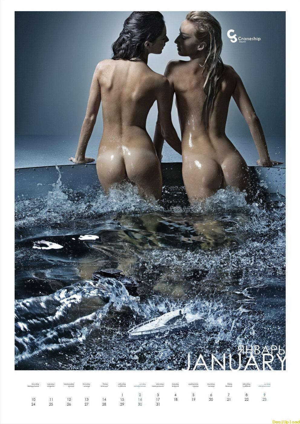 Календарь ню