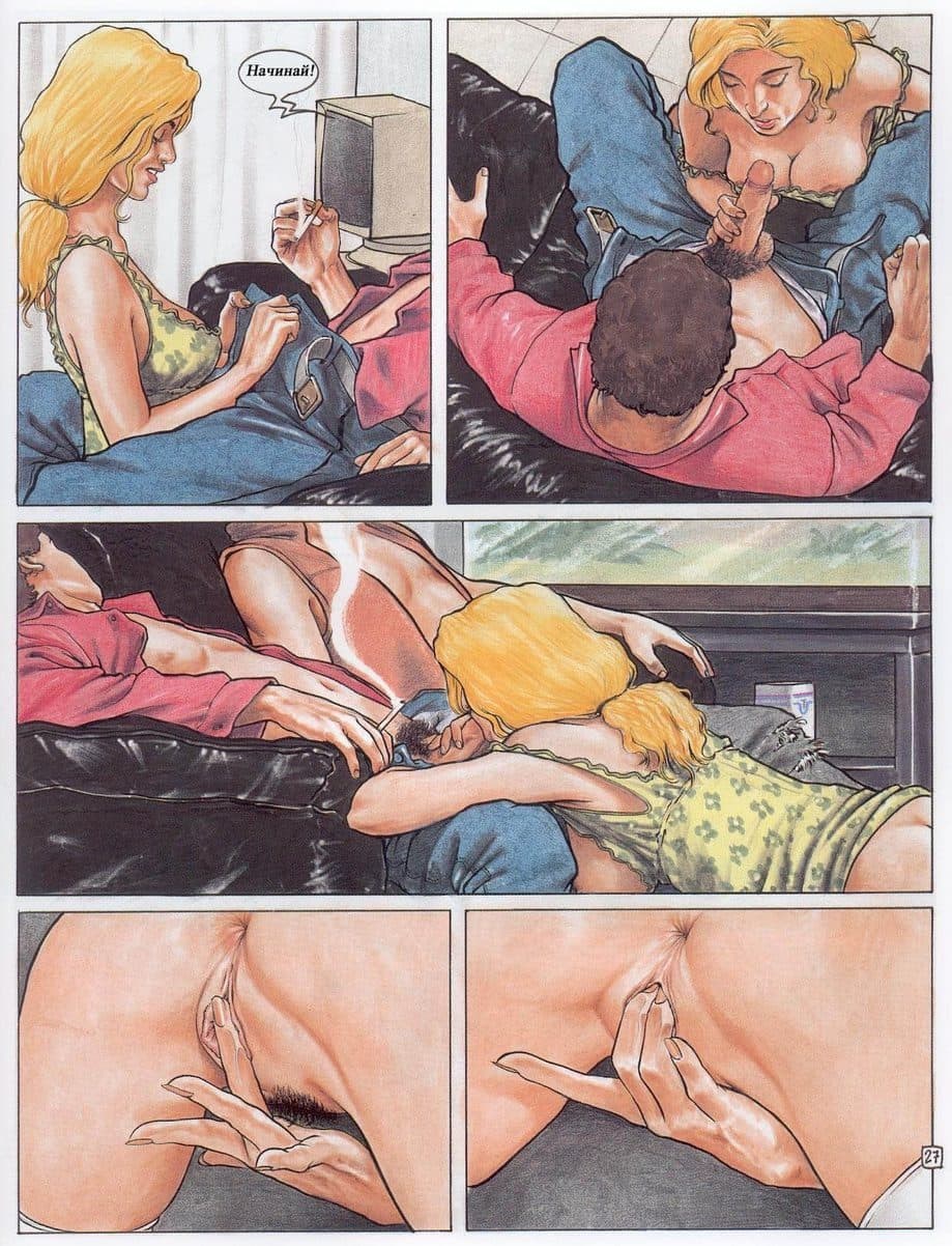 Лучшие эротические комиксы