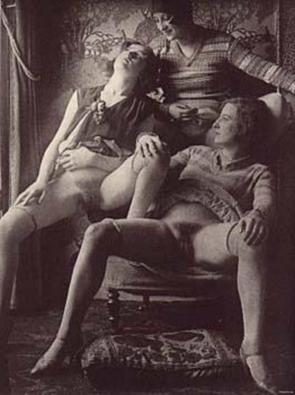 Старинные порнографические
