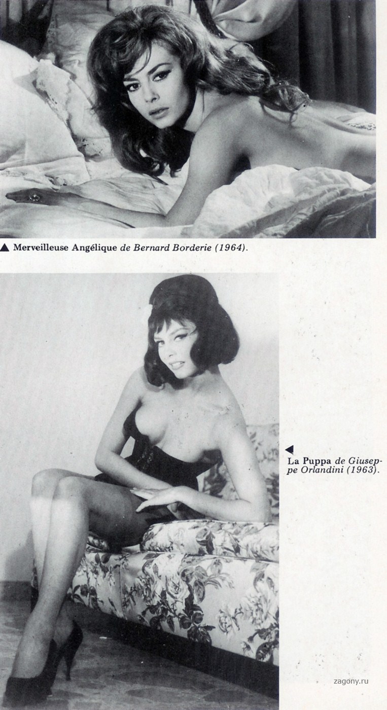 Мишель Мерсье голая " Золотая вдова"