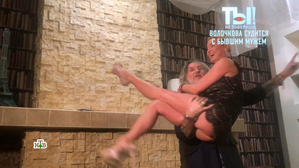 Анастасия Волочкова naked