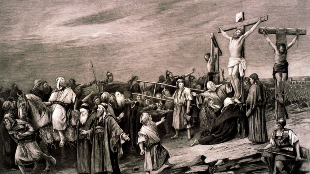 Наказание прислуги