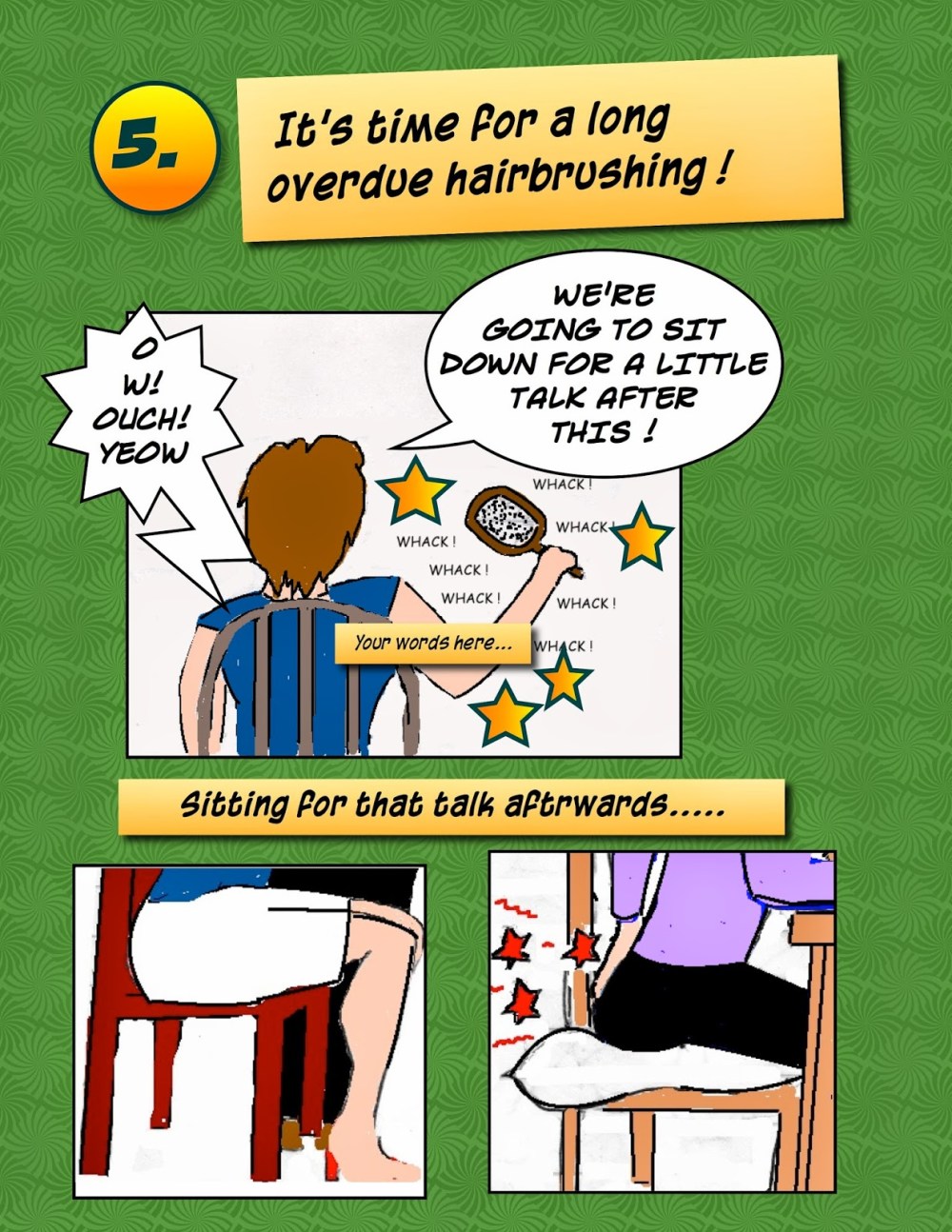 Розги для воспитания