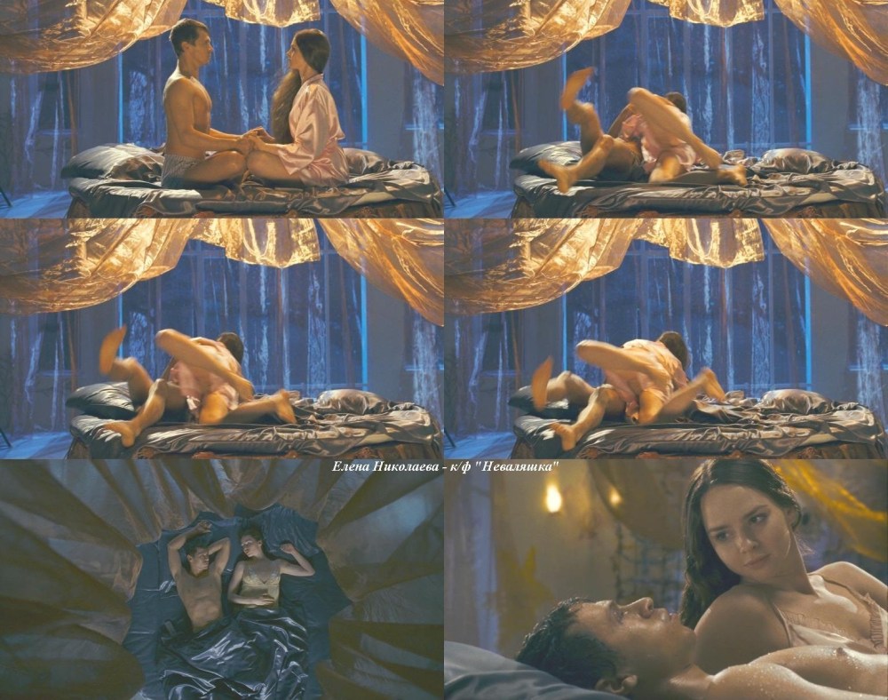 Овчинникова Елена порнофильмы