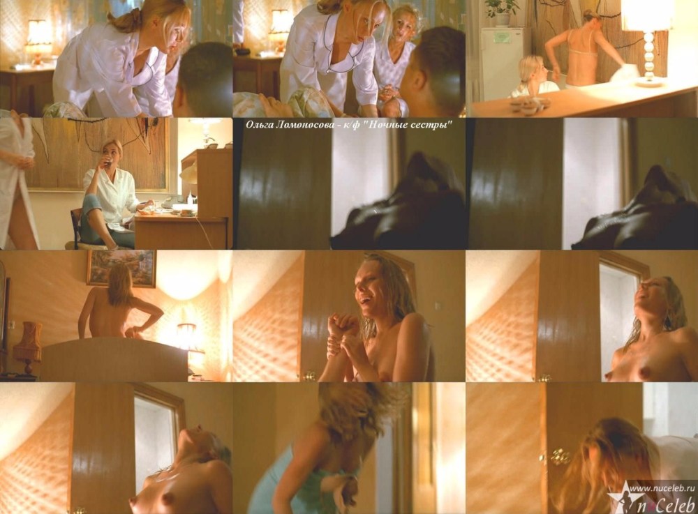 Ольга Ломоносова обнаженка