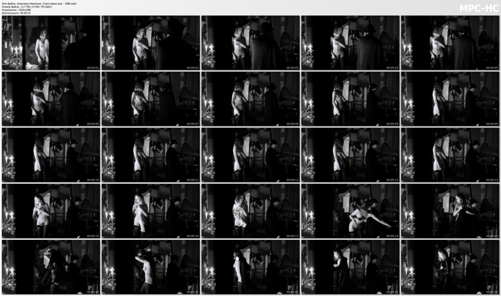 Хелен Хант сцены в фильмах