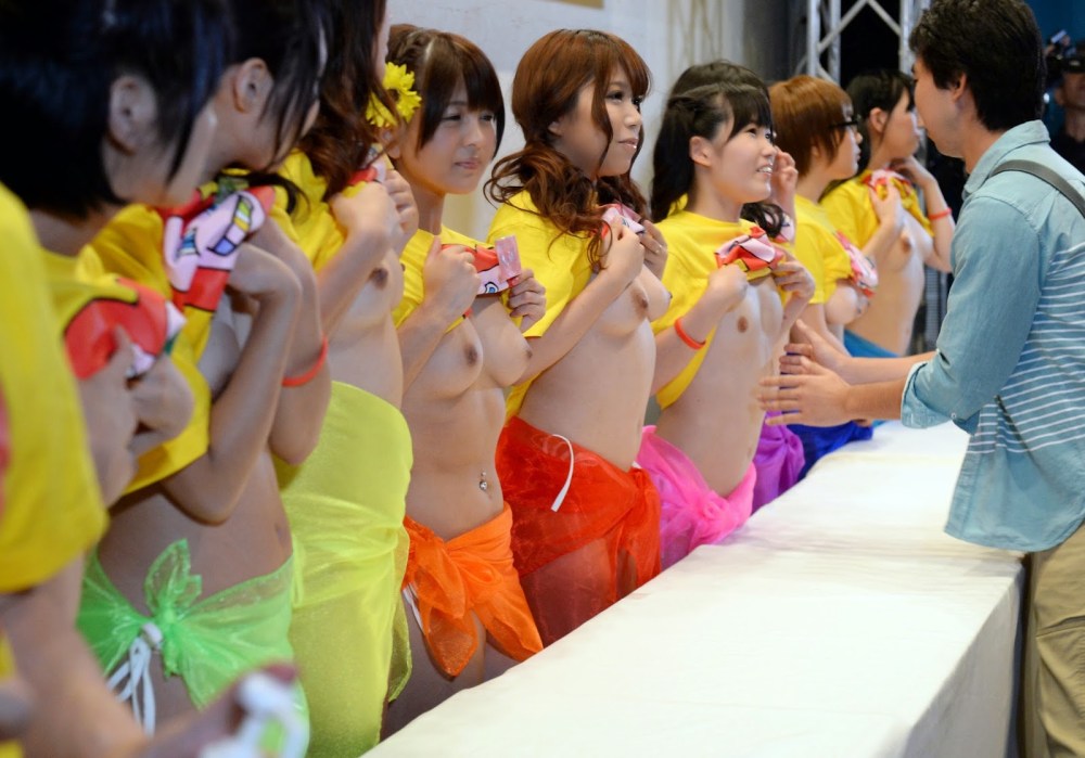 Японские эротические соревнования