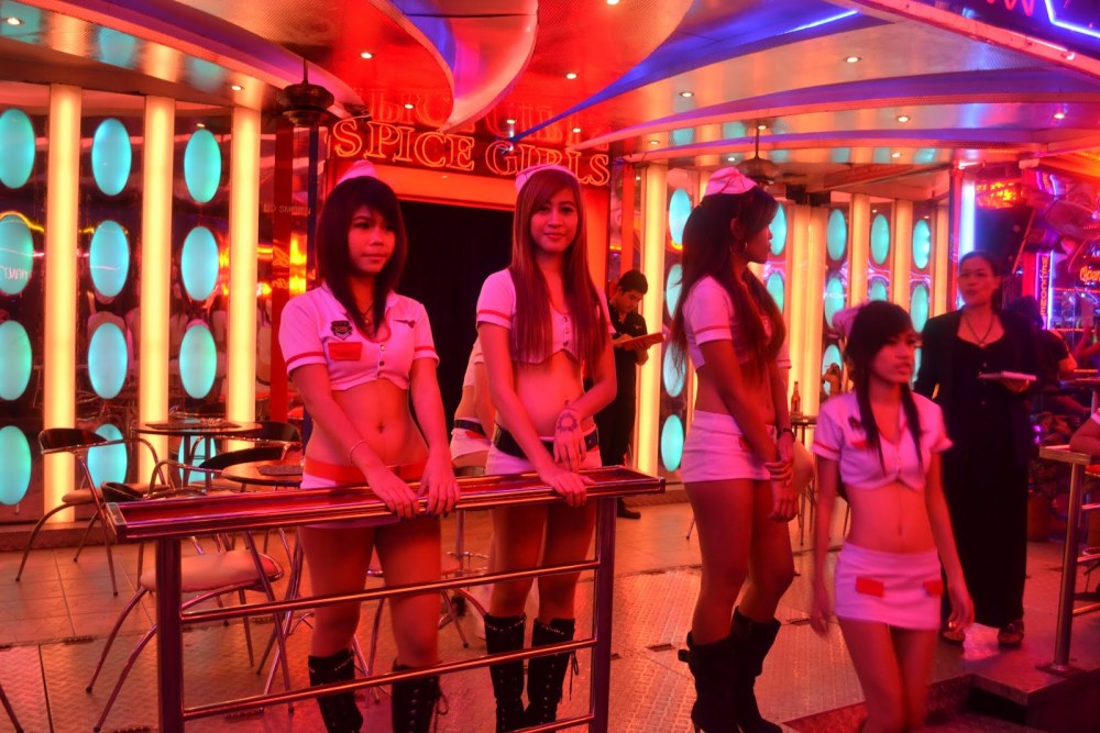 Амстердам телки