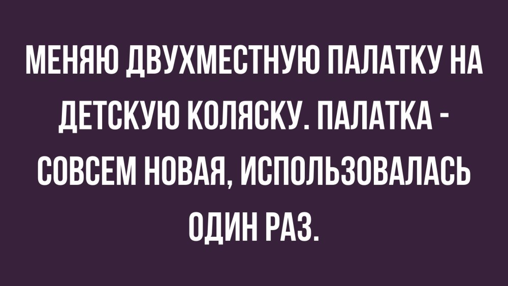 Кристина Триандофилиди