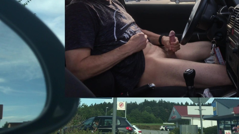 Мем публичная мастурбация