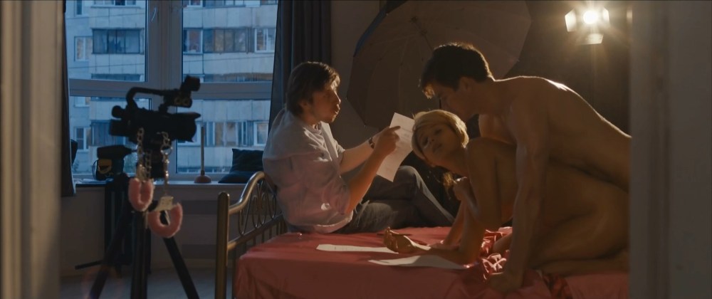 Любовь аксёнова глубже