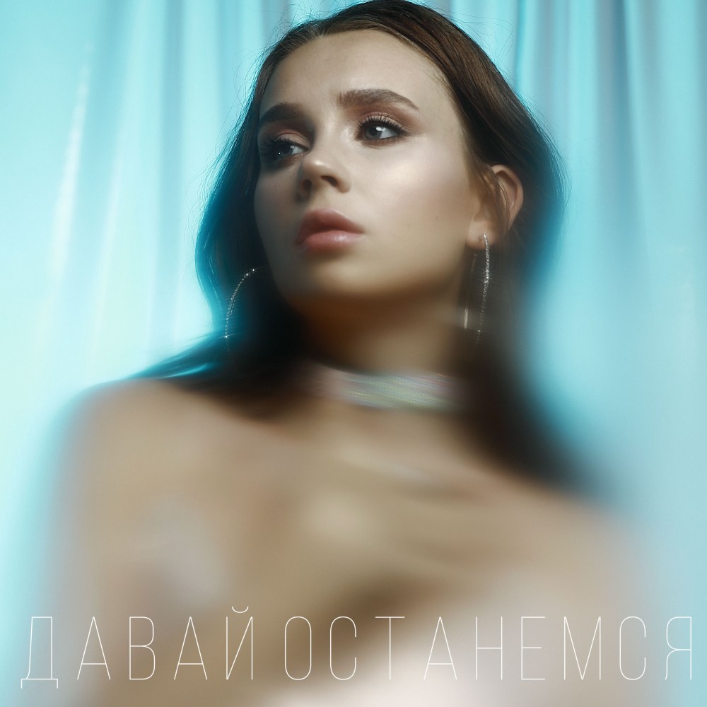 Порноактриса ева Тин Тини