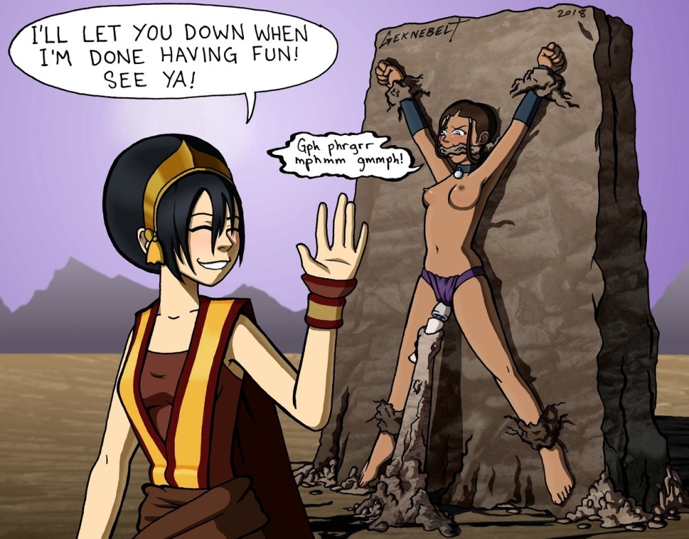 Four elements Trainer Катара анал