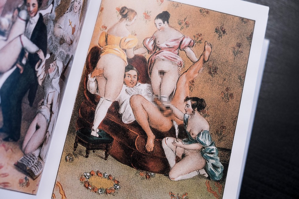 Эротические картины оргии