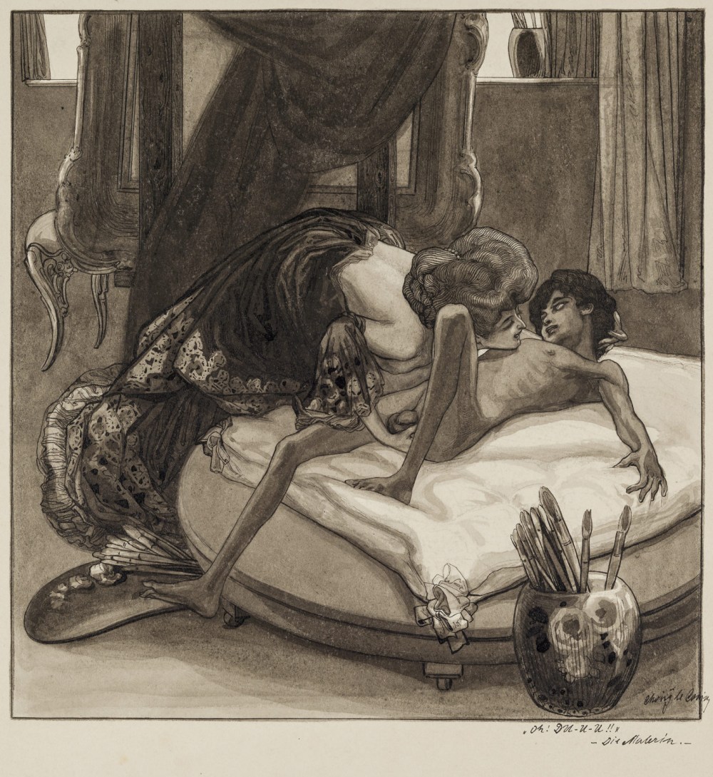 Эротические Гравюры средних веков