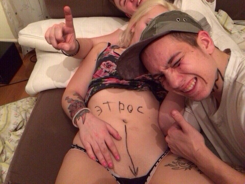 Сливы со вписок киски голые