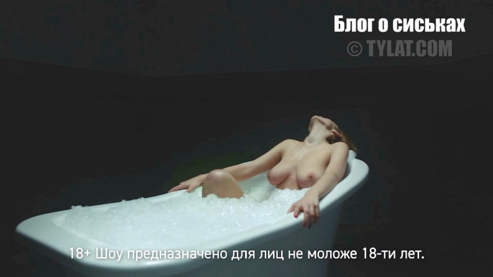 Софья Синицына ню