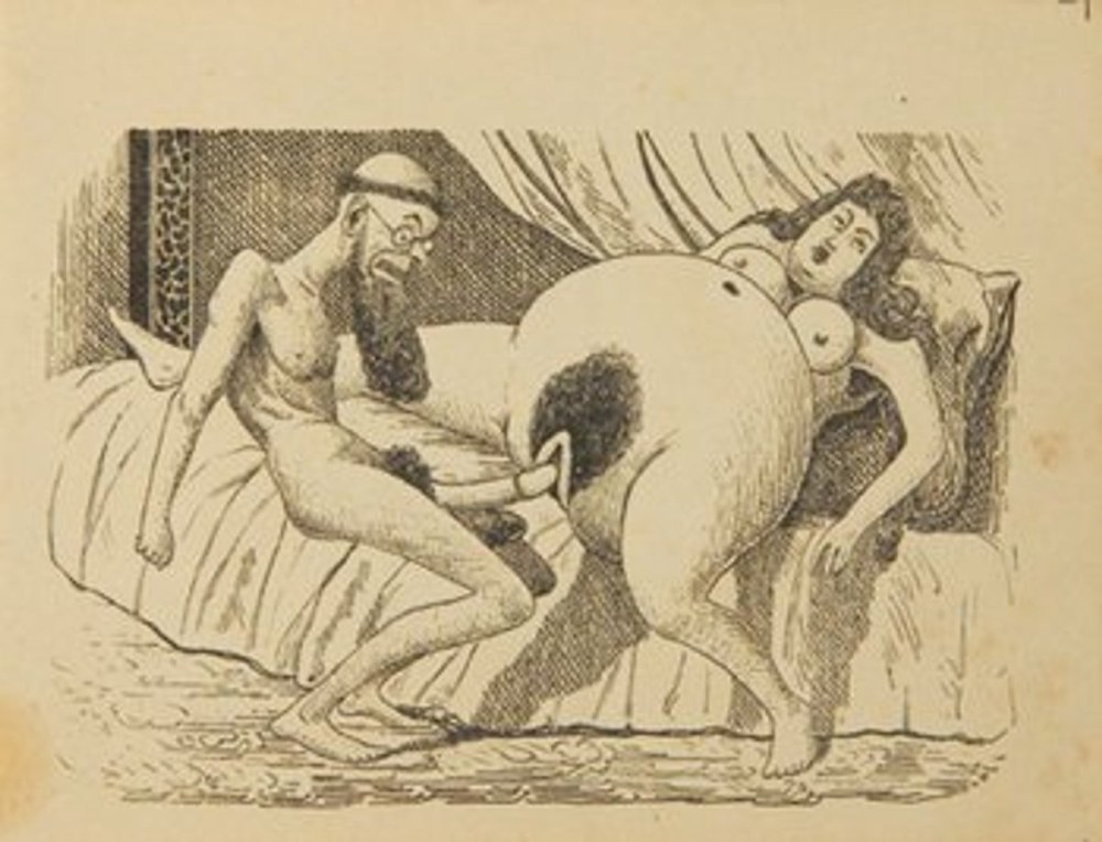 Порнография в древности