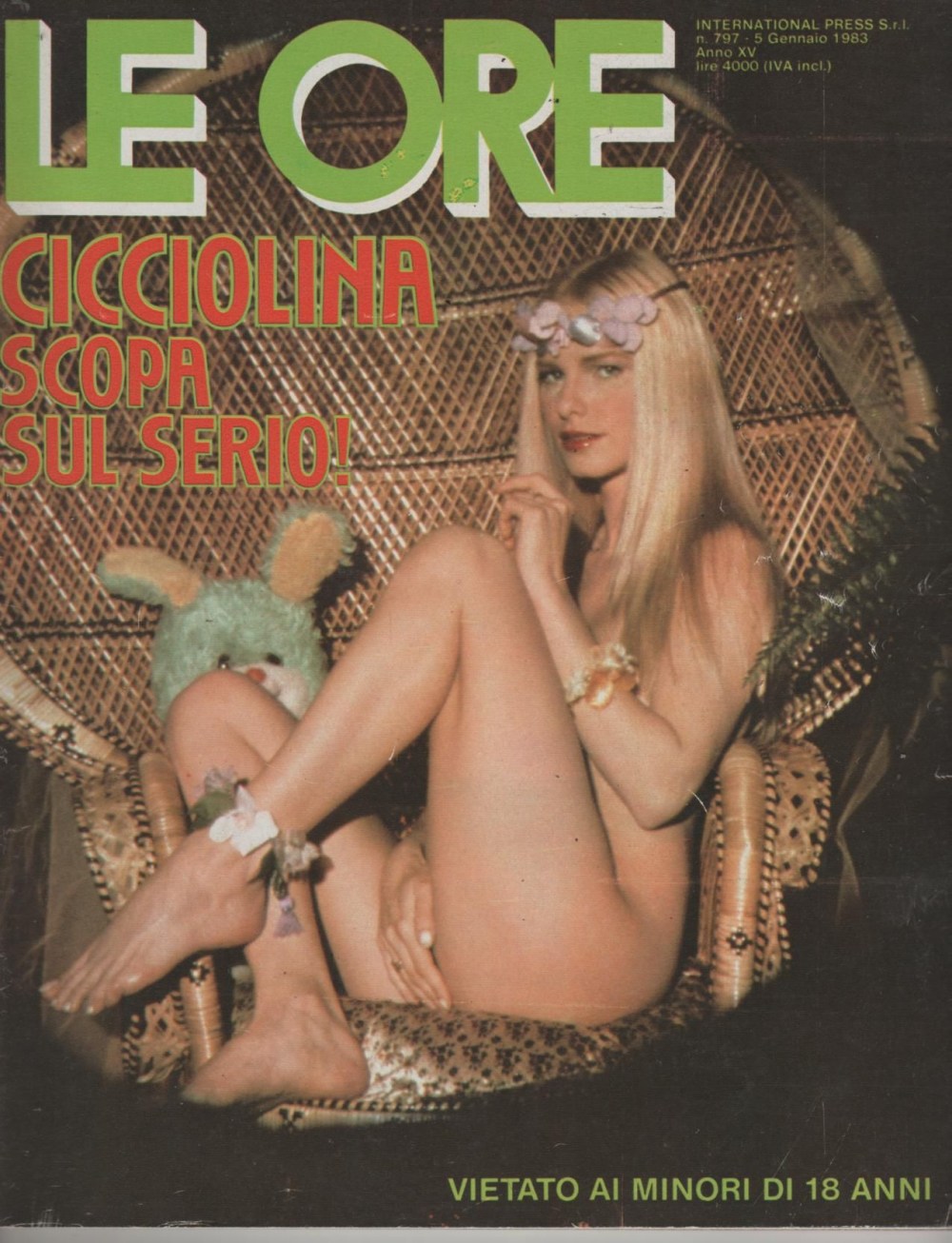 Анна Илона шталлер чиччолина 1951